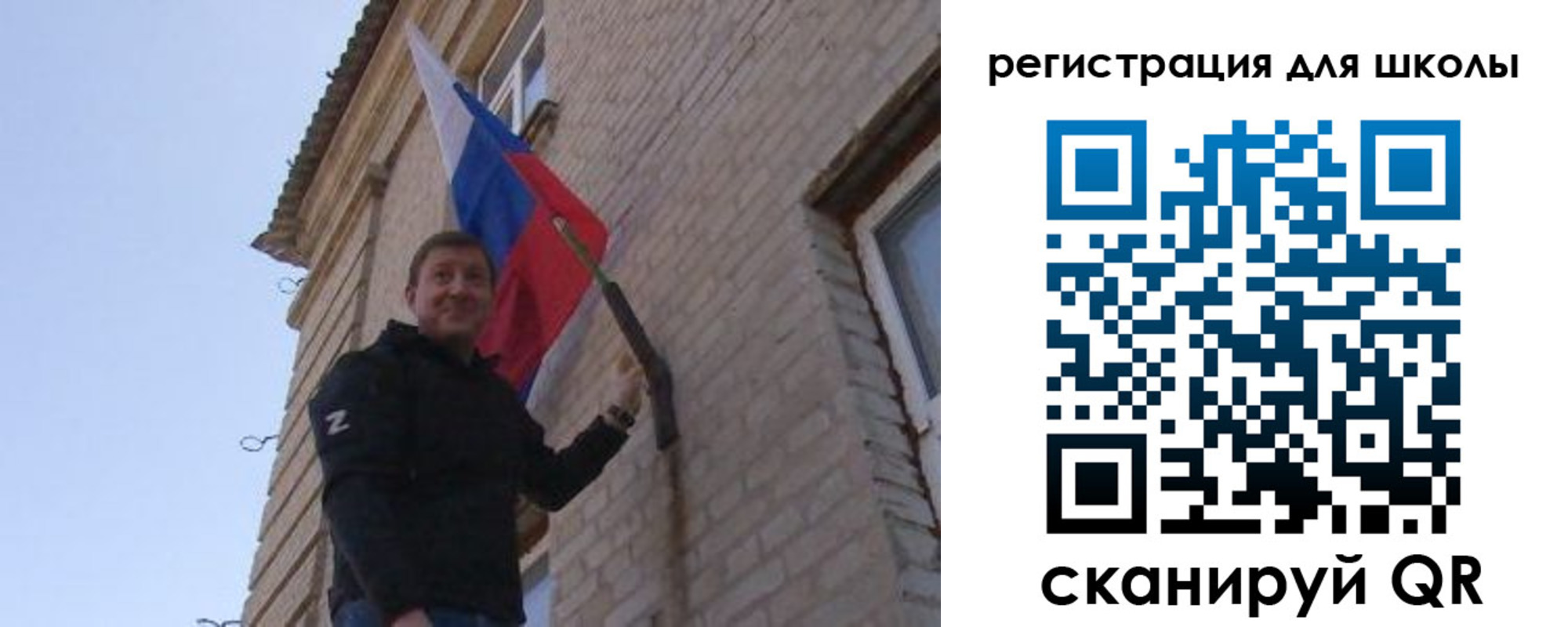 временная регистрация в Кирсе